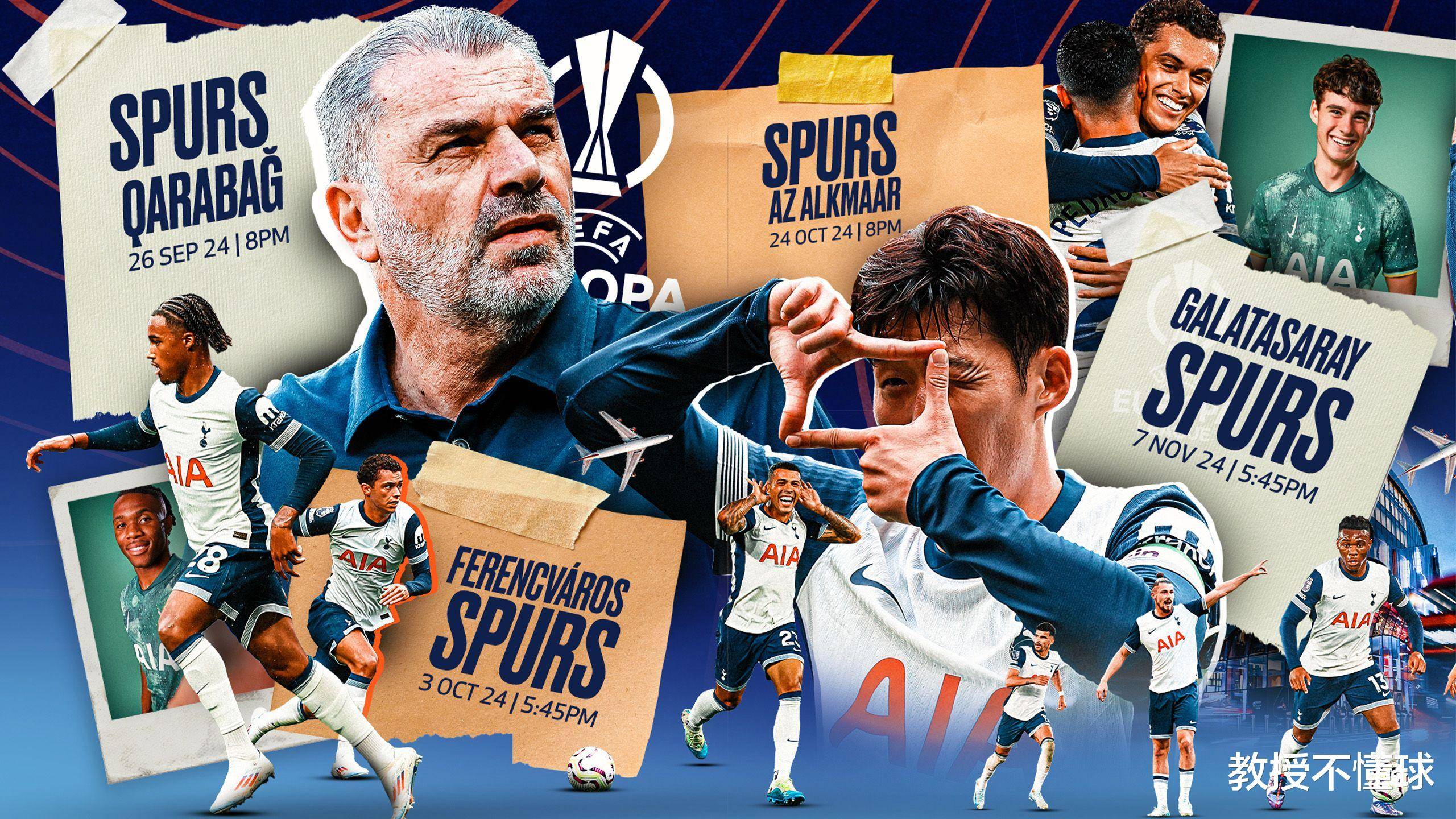 关于曼城轻取热刺,C罗梅开二度欧联杯的信息 关于曼城轻取热刺,C罗梅开二度欧联杯的信息