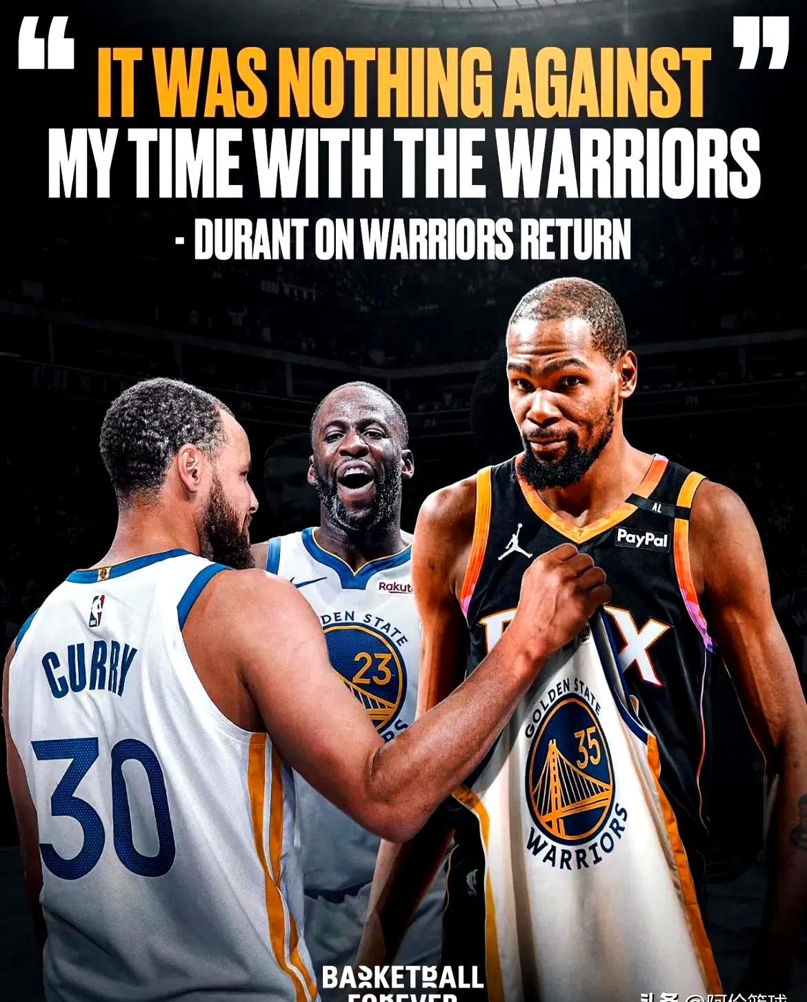 雷火电竞-篮网B队完胜巴西男篮，杜兰特送出助攻