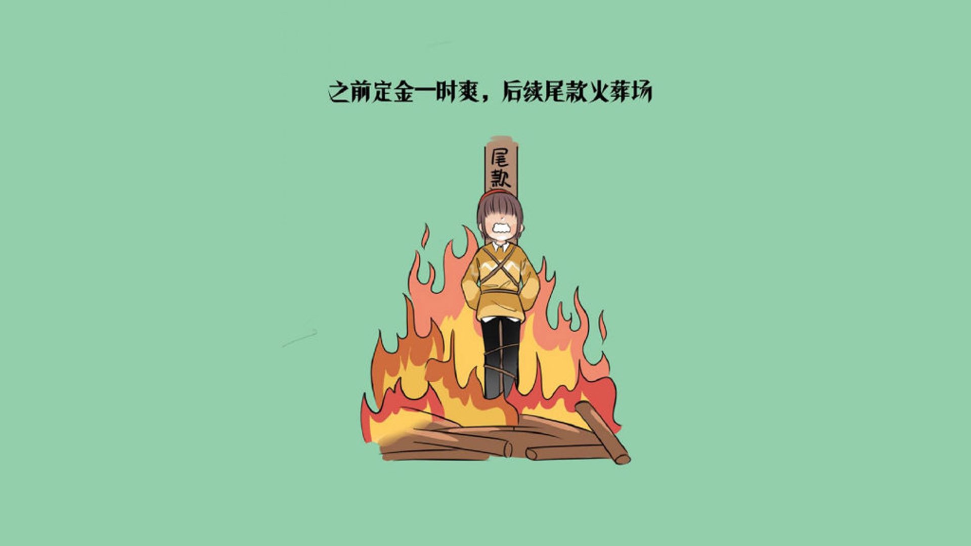 武切维奇爆发砍下30+15，辽宁队关键战突围浙江队晋级四强