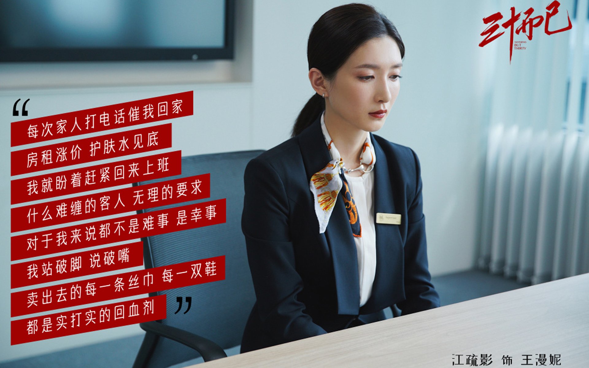 孤星耀世,2026世界杯C组关键战,坎塞洛独舞破局,罗马尼亚以完胜奥地利写下唯一答案