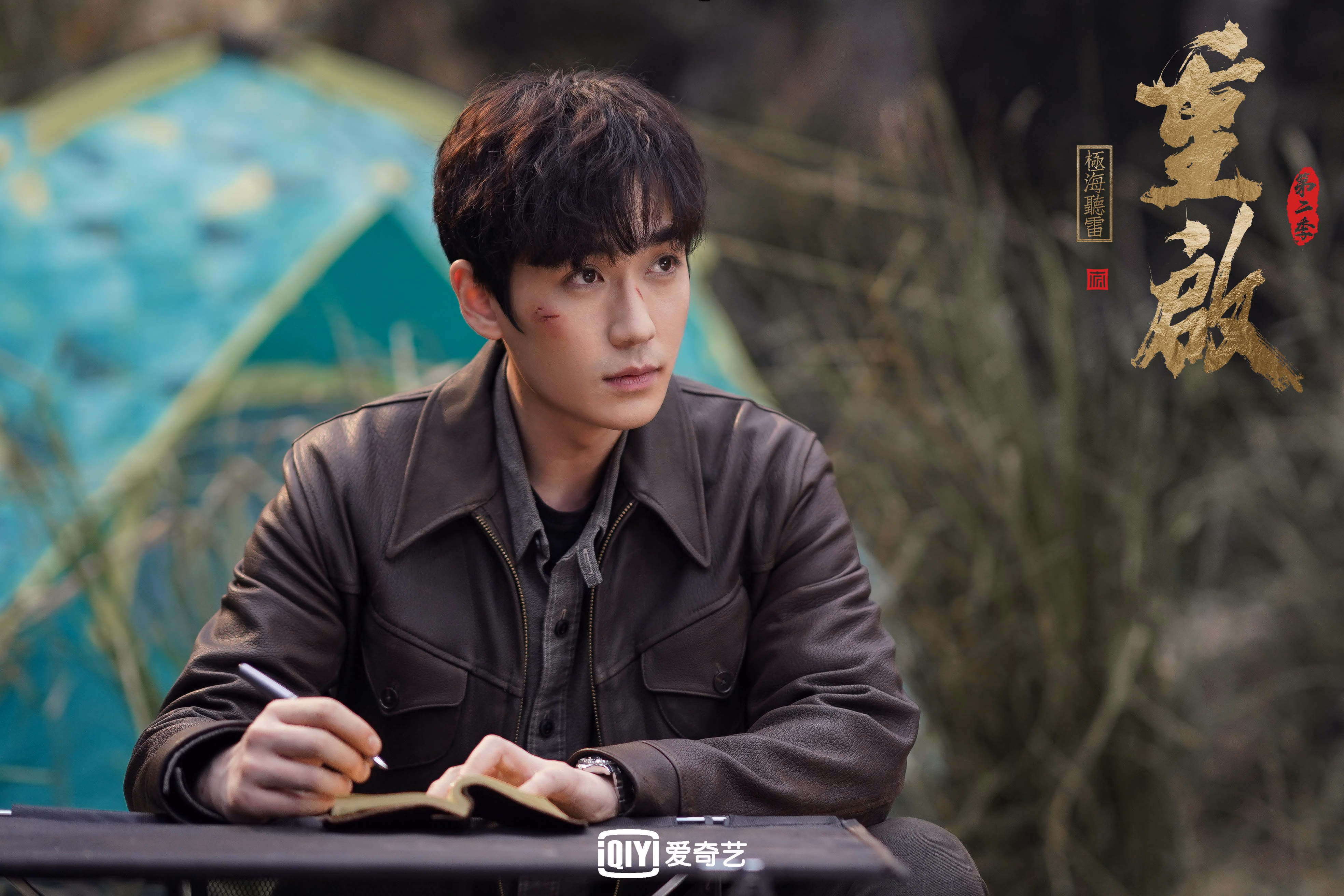 雷火电竞网站-枫叶狂暴，当罗德里戈的魔幻步伐踏碎安第斯防线—2026世界杯E组焦点战，一场关于碾压的教科书级演绎