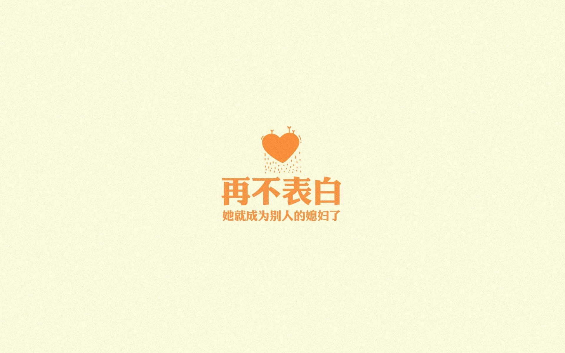 当橙衣军团在东方破晓—佩德里神迹背后,波兰用铁血撕碎泰国的世界杯童话